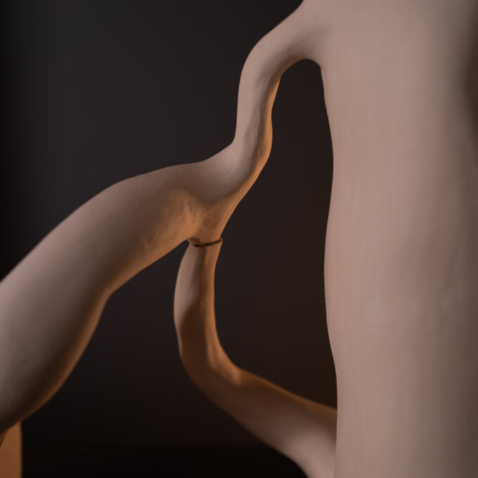 WHISPERING FOREST No.1 Ceramic Sculpture Vase